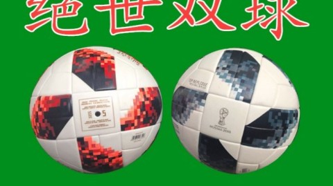 横滨FCvs福冈黄蜂足球比分预测 状态迥异谁能突围？