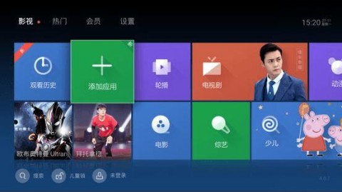 标题：4球掀翻3球天坑！半场0-3到终场4-3，拜仁用最疯狂方式向巴黎宣战