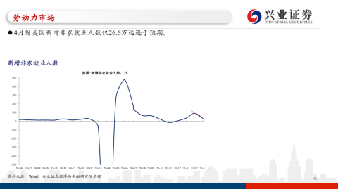 瑞典与土耳其比分预测：世界杯入场券到手，友谊赛为荣誉而战还是为练兵练兵？
