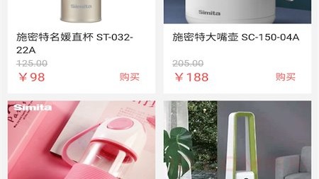 118天破荒！德泽尔比时代首胜：热刺1-0绝杀狼队终结15轮不胜